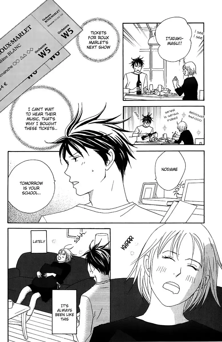 Nodame Cantabile Chapter 73 15